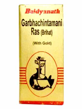 Garbhachintamani Ras ( S.Y ) 10Tab